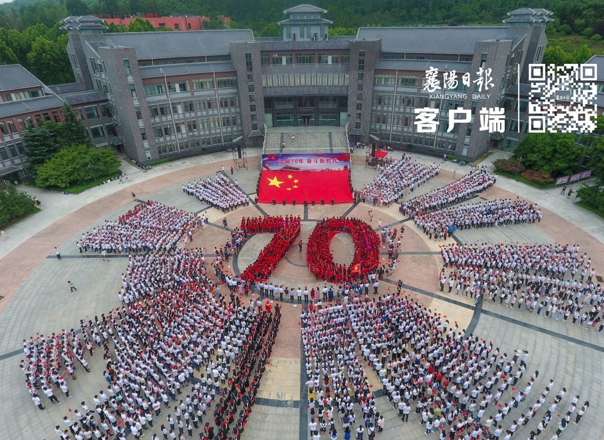 微信图片_20190625103047_副本.jpg 微信图片_20190625103047_副本.jpg