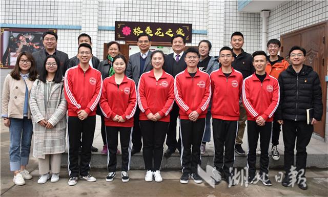 QQ图片20190325164558.jpg QQ图片20190325164558.jpg