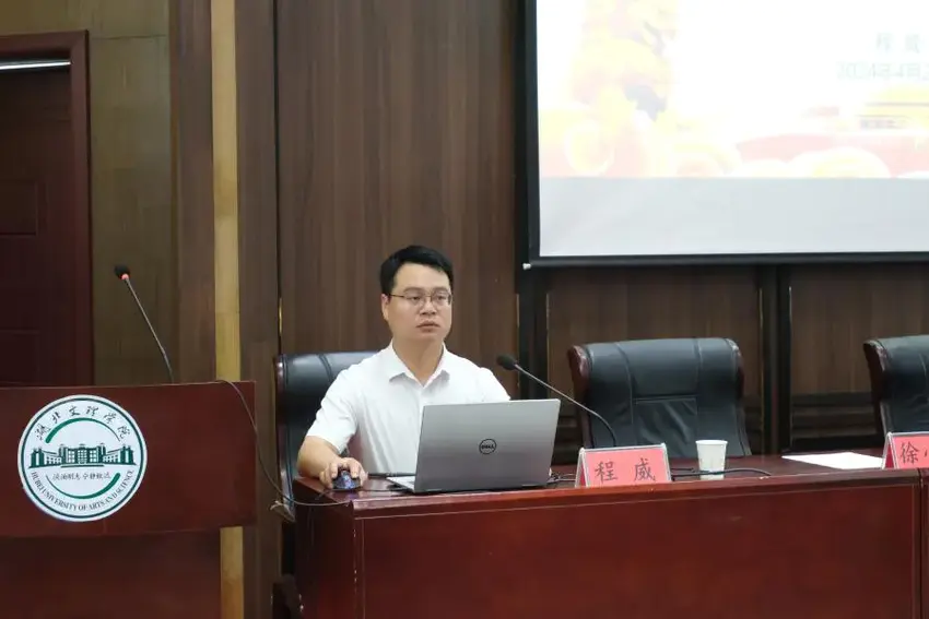 新建 DOCX 文档.docx 新建 DOCX 文档.docx